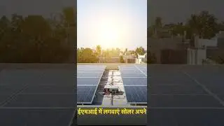 SOLXCELL &ndash; Your Trusted Solar Partner☀️