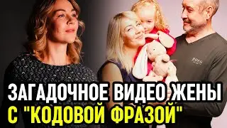 ПОБЕГ ШПИОНА! Дело семьи Усольцевых СРОЧНО ЗАСЕКРЕТИЛИ!