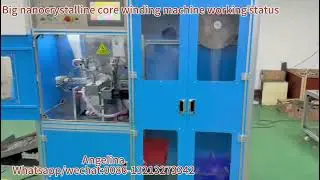 Big nanocrystalline core winding machine working status