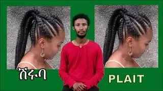 ATTIRE  Ethiopian Sign Language with pictures