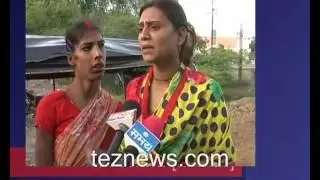 Hijra  Transgender &brvbar; Protest Against Police &brvbar; kinnar ki ladai &brvbar; Third gender1