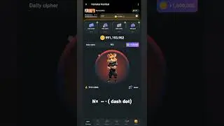 12 August Hamster Kombat Daily Cipher Code | Today Daily Cipher Hamster Kombat #dailycipher