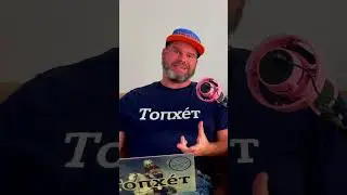 три сайта клиент склеены