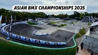 BMX Asian Championships 2025 - Nagoya JAPAN
