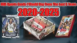 Коллекционные карточки НБА, которые я бы купил за последние 5 лет (2020-2025)
