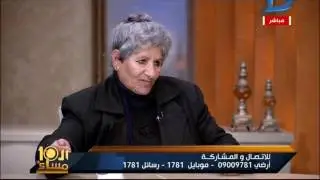 العاشرة مساء| أم قبطيه تروى اللحظات الأخيرة قبل قتل زوجها وإبنها وحرق جثثهم بسيناء