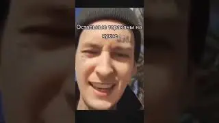 #minecraft #2026 #music #haveitoldyoulatelythatiloveyou #сваты6 #lyrics #spongebob #rap #l