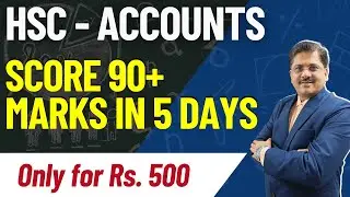 2025 Mar  Final Accounts