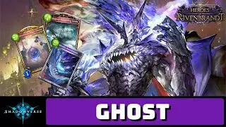 【Shadowverse】 Ghost Shadowcraft | Heroes of Rivenbrandt (Rotation)