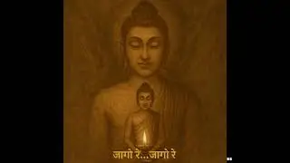 Jaago Re | Awaken Your Soul | A Philosophical Song That Touches Your Heart  | V2 Thakur