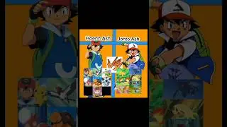 Hoenn Ash team Vs Johto Ash team | pokemon new shorts #pokemon #shorts