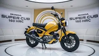 Honda Super Cub 160 HRC 2026 года наконец-то представлена ​​&mdash; легенда стала еще быстрее!