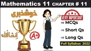 class 11 maths chapter 11 important questions |  1st year math Up to date 2022 by MHB ACADEMY