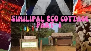 @SIMILIPAL ECO COTTAGE//STAY AT  NIGHT//PRICE ₹ AND DETAILS REVIEW//MAYURBHANJ//ODISHA