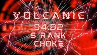 VOLCANIC S RANK CHOKE