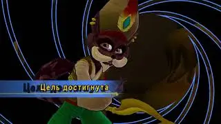 Прохождение Sly Cooper: Thieves in Time #17