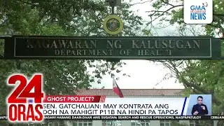 Ilang proyektong health center, nabayaran pero hindi natapos ayon kay DOH Sec. Herbosa | 24 Oras
