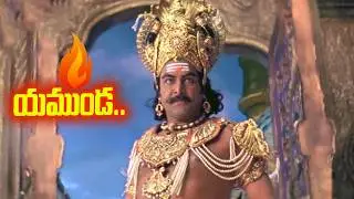 ఈ సీన్ లో Mohan Babu పిచ్చెక్కిస్తాడు! | Yamudu Powerful Scene