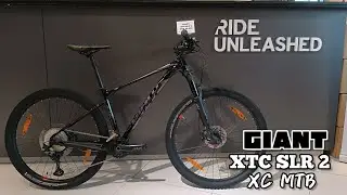 2022 GIANT XTC SLR 2 27.5 SMALL + WEIGHT