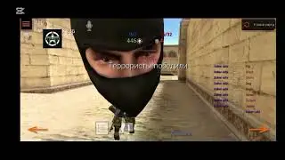 🤯😱SpecialForcesGroup2 mod oʻyadim 1000 kil.  5-qism 