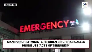 DRONE, ROCKET ATTACKS BLEED INDIA'S BORDER STATE | Oh no! Shocking😱💣💥🤯
