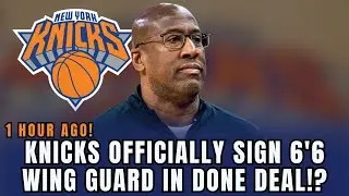 🚨 KNICKS BLOCKBUSTER! 3-TEAM DEAL SENDS YABUSELE OUT FOR NEW WING!? BREAKING NEWS! KNICKS NEWS!