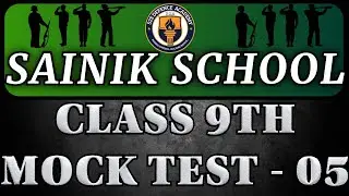 AISSEE Mock Test 5- Class 9th | सैनिक स्कूल #sainikschool 2025 #rms #militaryschoolcoaching #aissee