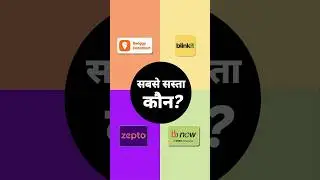 Cheapest Delivery App - Zepto vs Blinkit vs Instamart vs Bigbasket