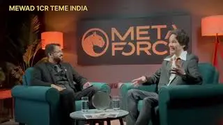 LADO SIR META FORCE
