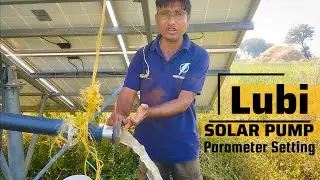 5HP LUBi Solar Pump Parameters Setting DC to AC Convert & Run 3HP AC Water Pump With Solar System