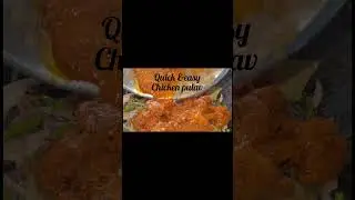 Chicken pulav recipe (bachelor style pulav, easy chicken pulav,easy chicken pulav, less ingredients)