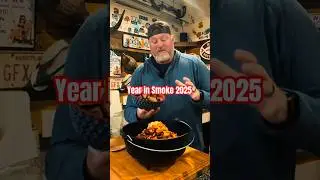 Год в дыму &mdash; Мои лучшие моменты барбекю на заднем дворе в 2025 году #нечистый