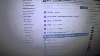 MOV01235