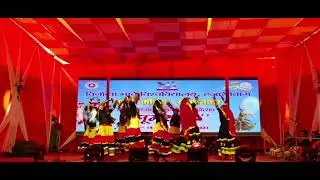 FOLK DANCE , RAJDHANWAR YOUTH FESTIVAL 2023 ❣️😍 #VBU hazaribagh 