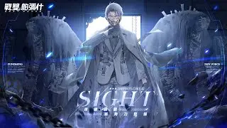 Punishing Gray Raven OST - Imprisoned Sight Battle/Boss Phase 1 Theme Extended 【視線囚籠】