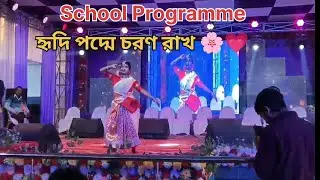 Hridi padme charano rakho।। Nazrul Song।। Mousumi Biswas।।#programme #dance #nazrulsong 