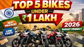 5 सबसे ज्यादा माइलेज देने वाली bikes || Top 5 Best Bikes In India 2026 