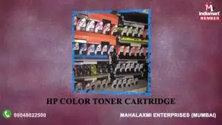 Printer Cartridge by Mahalaxmi Enterprises, Mumbai