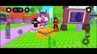 Играю на ивенте