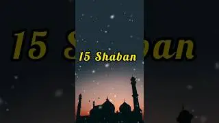 Aaj Islamic Date Kya Hai | Islamic Date | Shaban Ki Kitni Tareekh Hai #shorts  #islamicvideo #viral