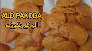Can You Make the Perfect Potato Heaven in Just 30 Minutes? | vegan delights | savory delights