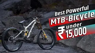 Top 6 best cycle under 15000 in india |⚡| best gear cycle under 15000 in india 2022
