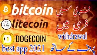 how autofaucet.org works / autofaucet an earning website/