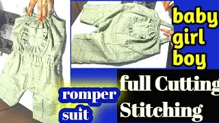 Baby Boy /Girl  Jumpsuit suit Cutting Stitching/ Romper suit cutting stitching