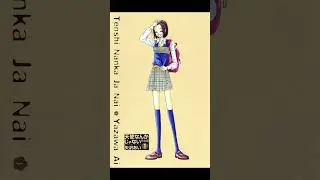 I&rsquo;m No Angel by Ai Yazawa Coming in June 2026!#aiyazawa #nana #imnoangel #romanceanime #animedrama