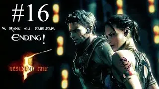 Resident Evil 5 Remastered S-Rank Walkthrough Part 16 - Chapter 6-3: Bridge Deck