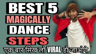 Best 5 magically dance step 🎥 #forbeginners  #stepbystep #allsongstep #dance #fordancer #2026post 🕺