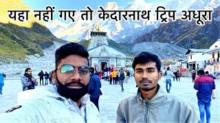 Kedarnath Trek 2020 | Kedarnath Yatra 2020 | #afterlockdown