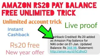 Amazon pay unlimited hack unlimited trick rs20 free gifcard in all amazon account
