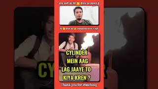 LPG CYLINDER FIRE CONTROL 😱#shortvideo #firesafety #fire #howto #youtubeshorts